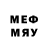Метадон methadone Nicholas Wenzel