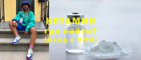 меф VHQ Алзамай