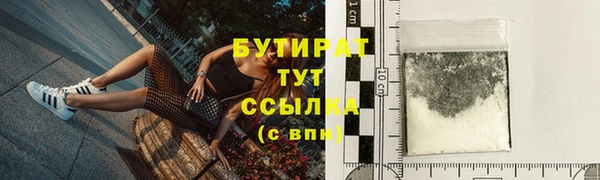 таблы Переславль-Залесский