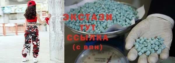 MDMA Пестово