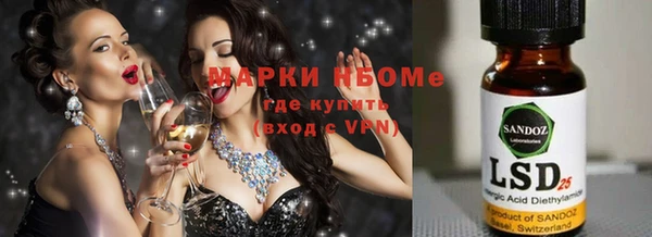 mdpv Остров