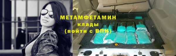 MDMA Premium VHQ Пересвет