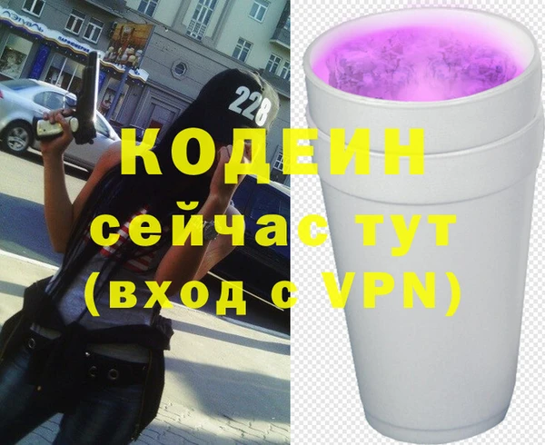 меф VHQ Алзамай