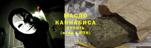 меф VHQ Алзамай