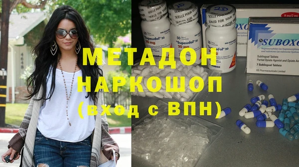 меф VHQ Алзамай