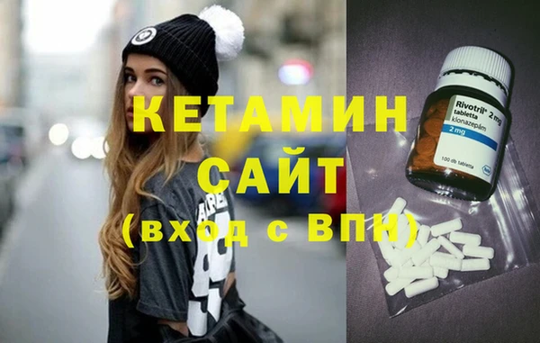 mix Осинники