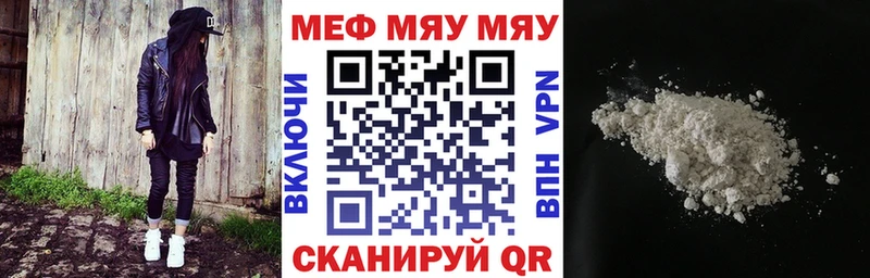 блэк спрут сайт Лахденпохья Меф мука