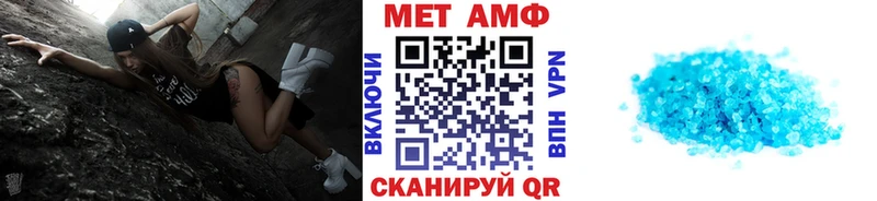 цена наркотик  Лахденпохья  Метамфетамин винт 