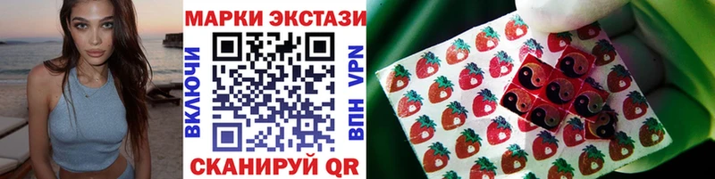 Марки NBOMe 1,5мг  как найти   hydra вход  Лахденпохья 