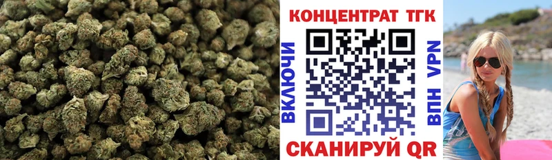 Дистиллят ТГК концентрат где можно купить наркотик Лахденпохья
