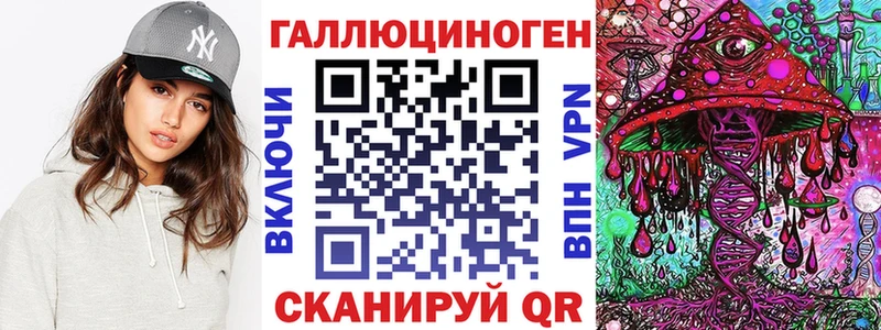 кракен зеркало  Лахденпохья  Псилоцибиновые грибы прущие грибы 